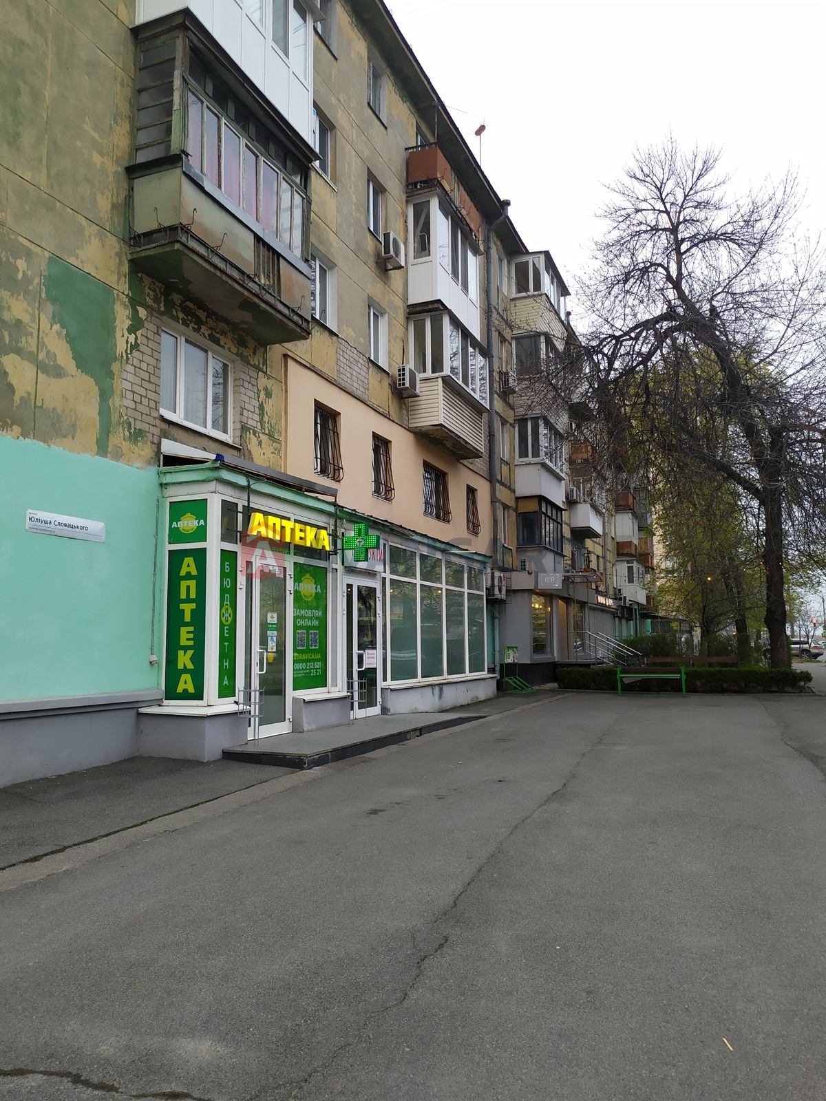 2 ��. ��������, 47/33/6,8 ��. �., 2/5 ������ ���� 2