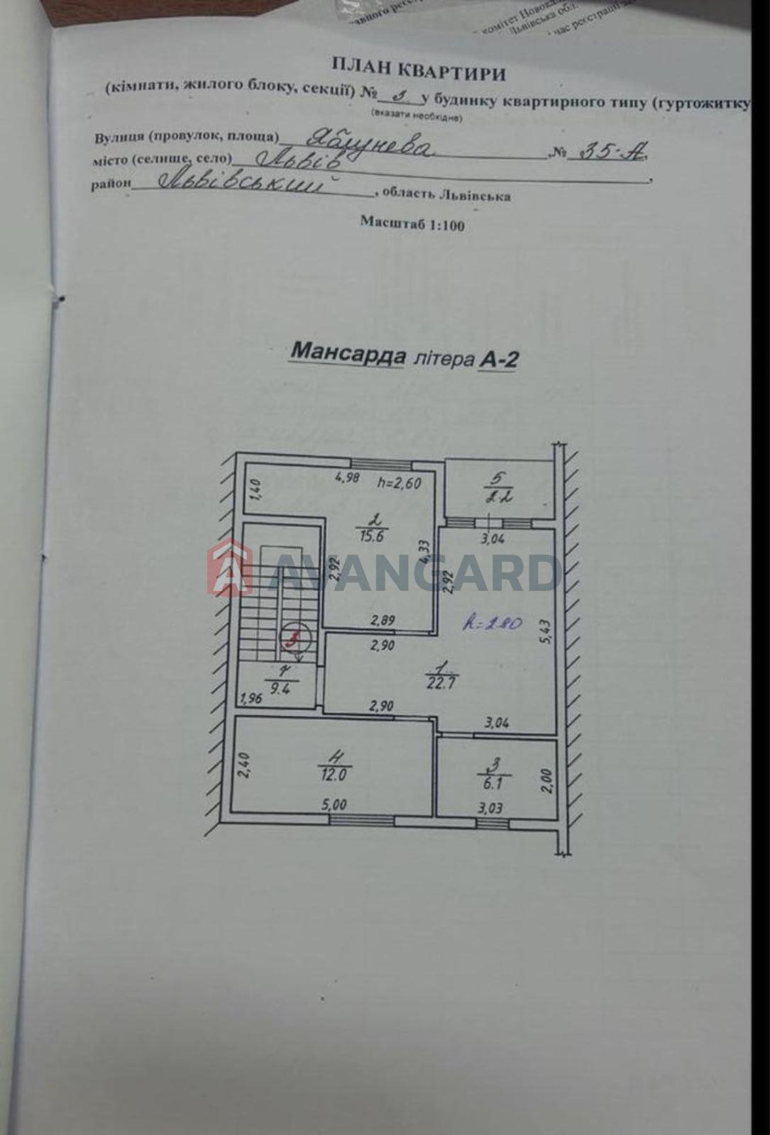 2 ��. ��������, 58/-/22 ��. �., 3/3 ������ ���� 8