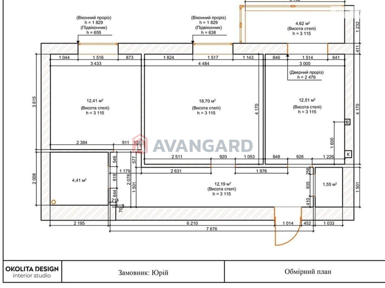 2 ��. ��������, 65/31/12 ��. �., 1/10 ������ ���� 1