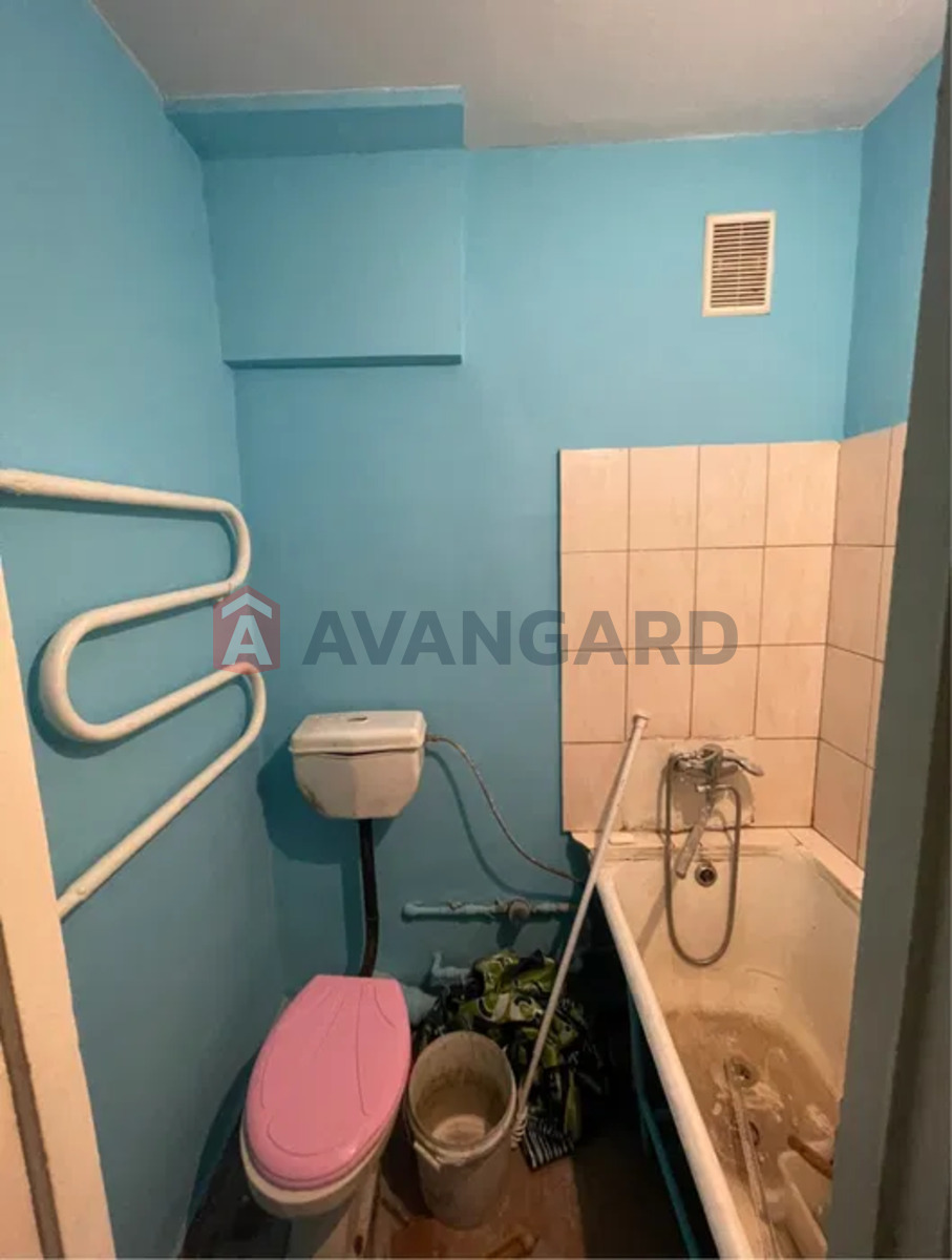 1 ��. ��������, 20/-/5 ��. �., 2/9 ������ ���� 6