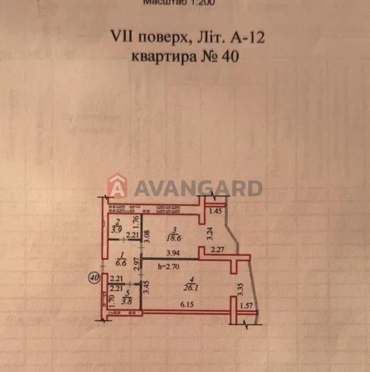 1 . , 59/-/20 . ., 7/12   2