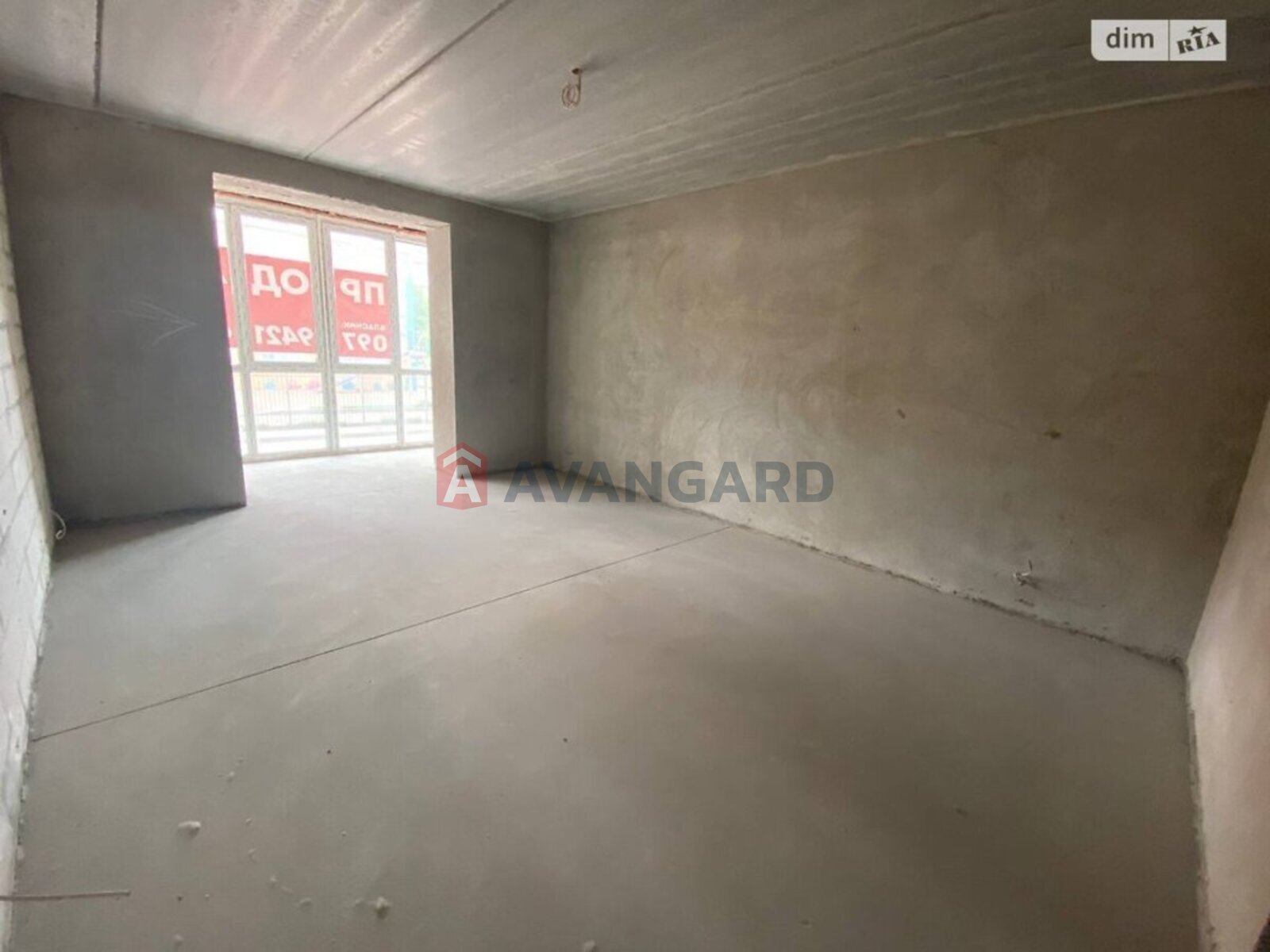 2 ��. ��������, 94/51/13 ��. �., 1/10 ������ ���� 26