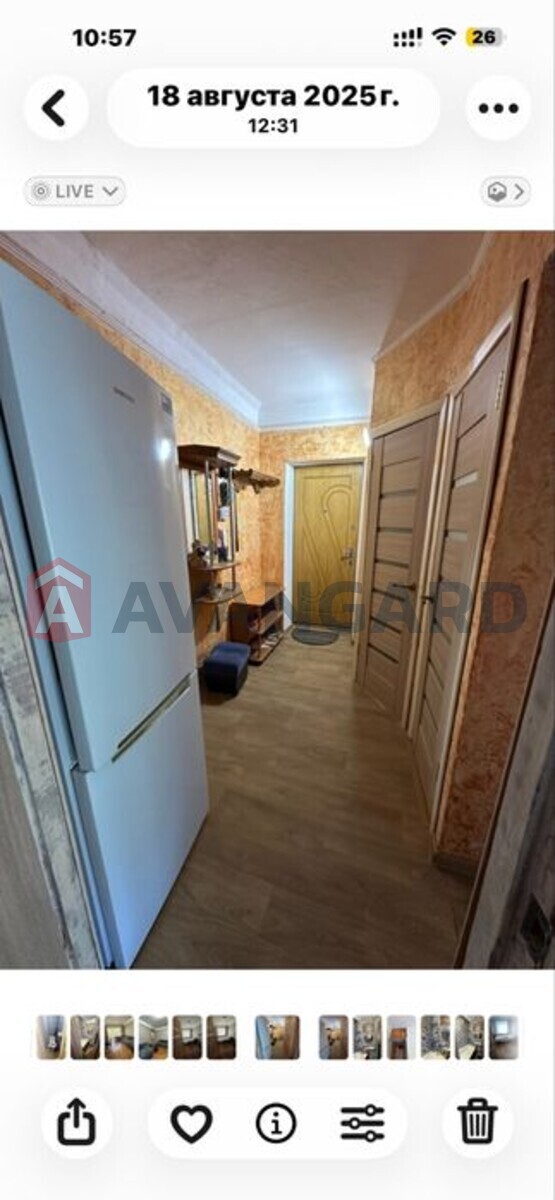 3 ��. ��������, 54/-/6 ��. �., 4/5 ������ ���� 9