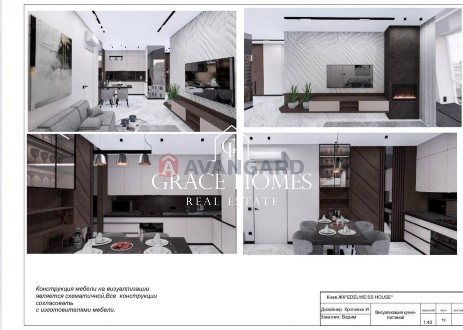 4 ��. ��������, 112/60/30 ��. �., 22/23 ������ ���� 3