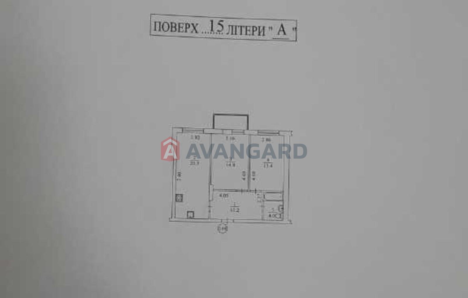 2 ��. ��������, 65/-/20 ��. �., 15/17 ������ ���� 3