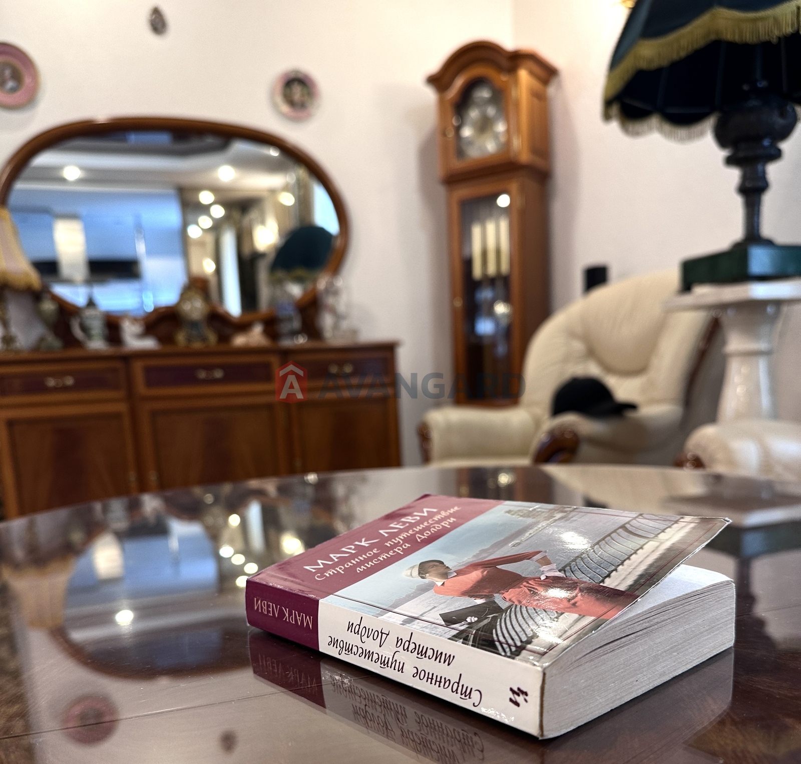 4 . , 194/150/43 . ., 15/16   5