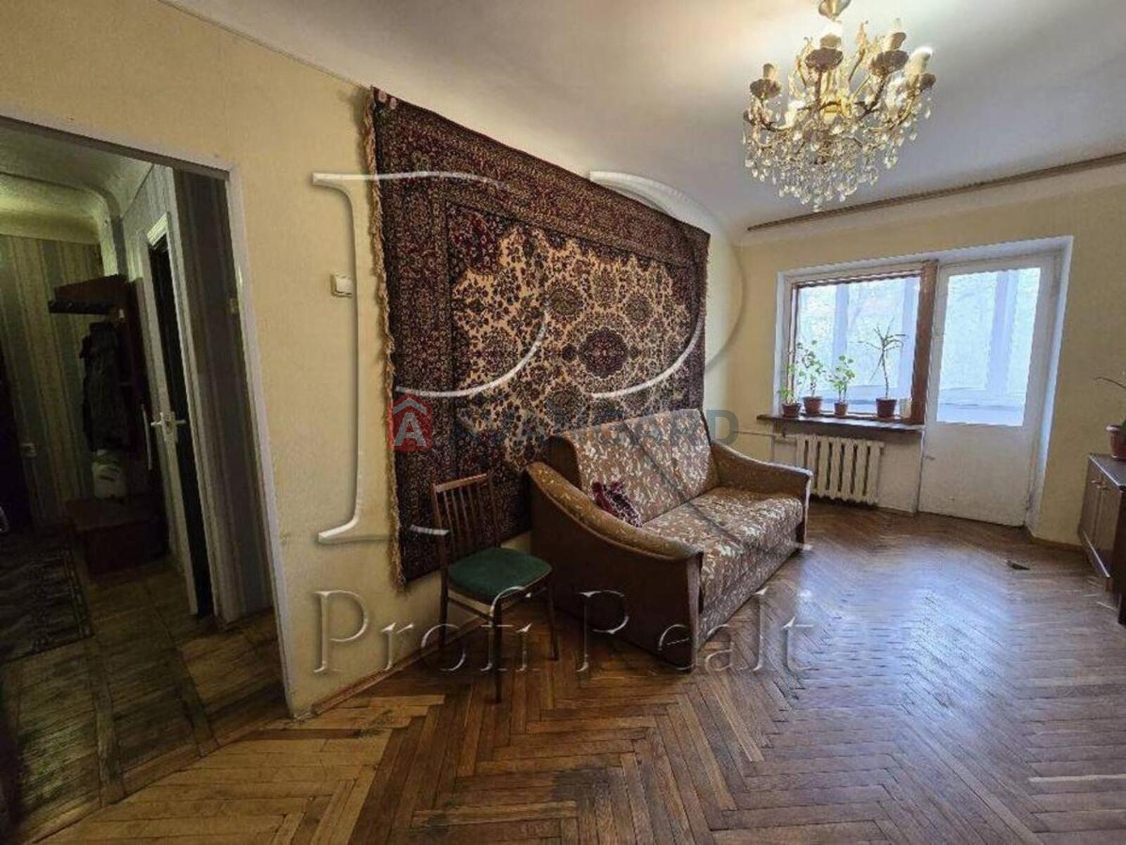 1 ��. ��������, 33/-/6 ��. �., 2/5 ������ ���� 7