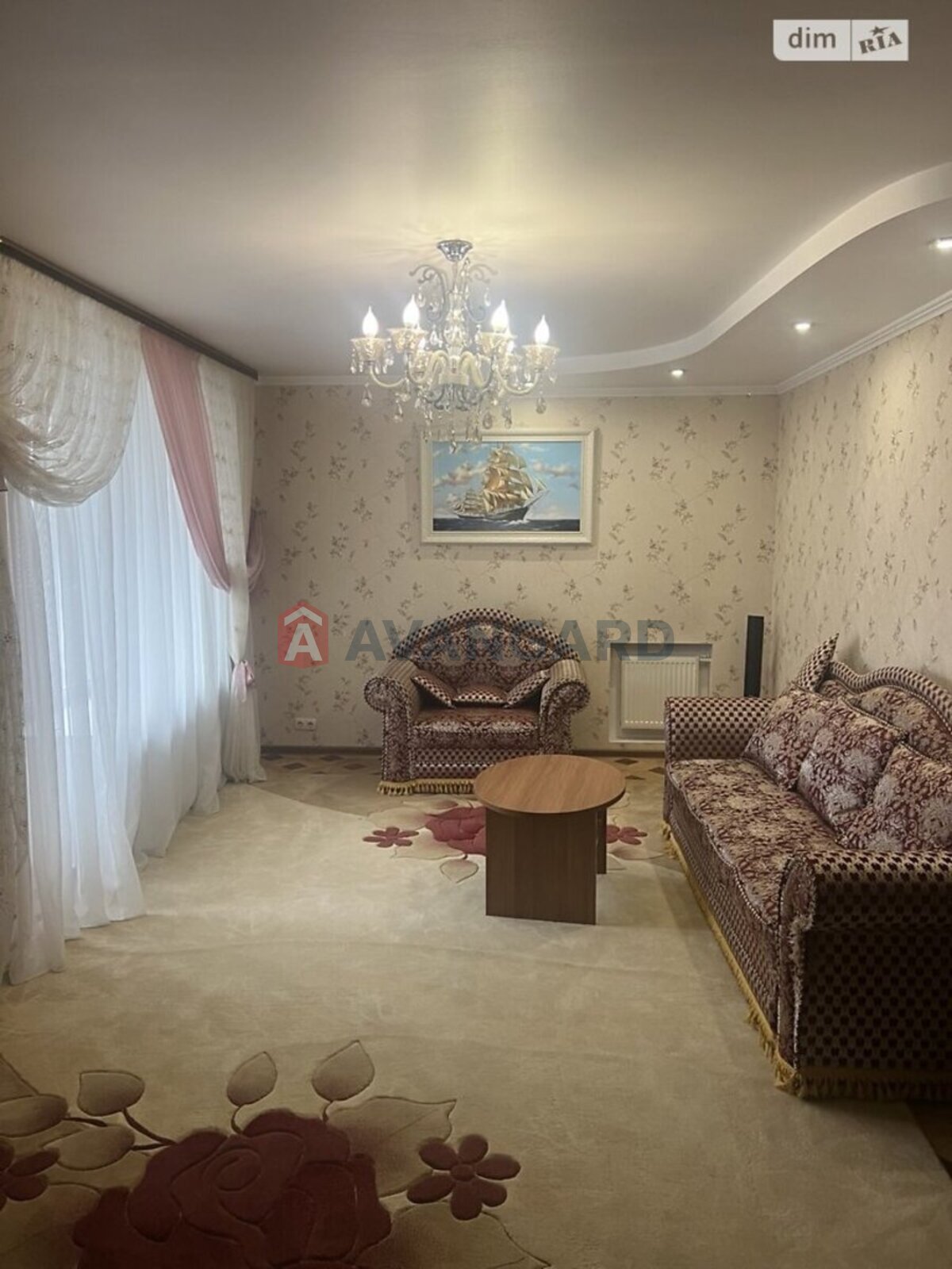 4 ����. ��������, 108/97/10 ��. �., 4/12 ���� ���� 1