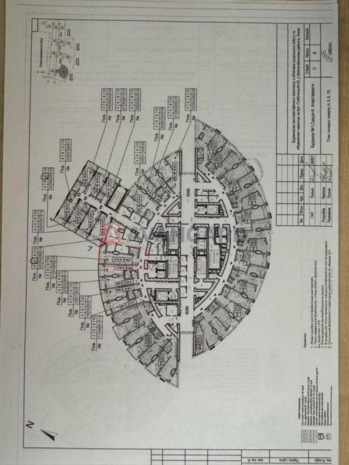 1 ��. ��������, 29/-/10 ��. �., 10/25 ������ ���� 6