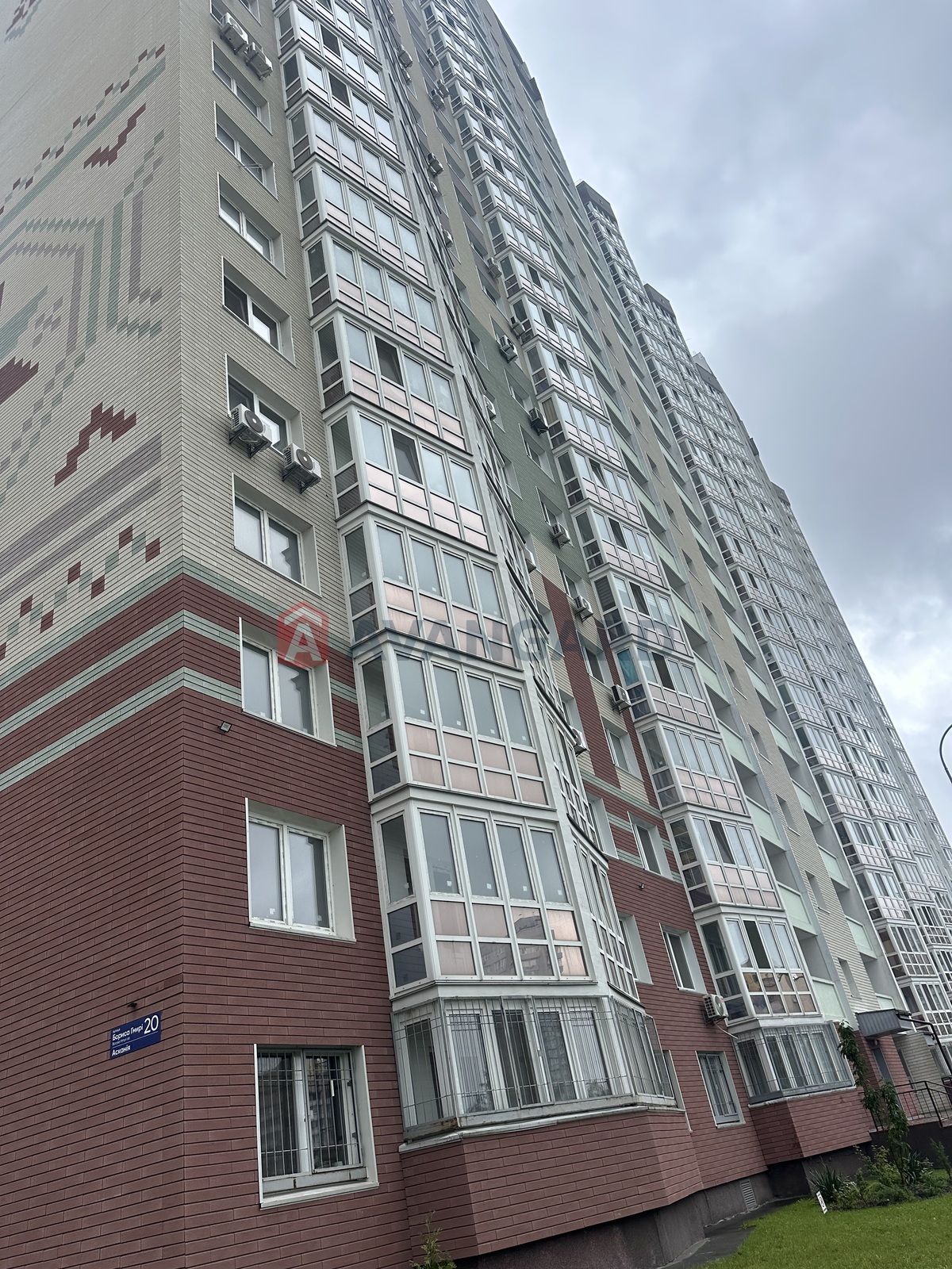 2 . , 54/-/11 . ., 23/25   5