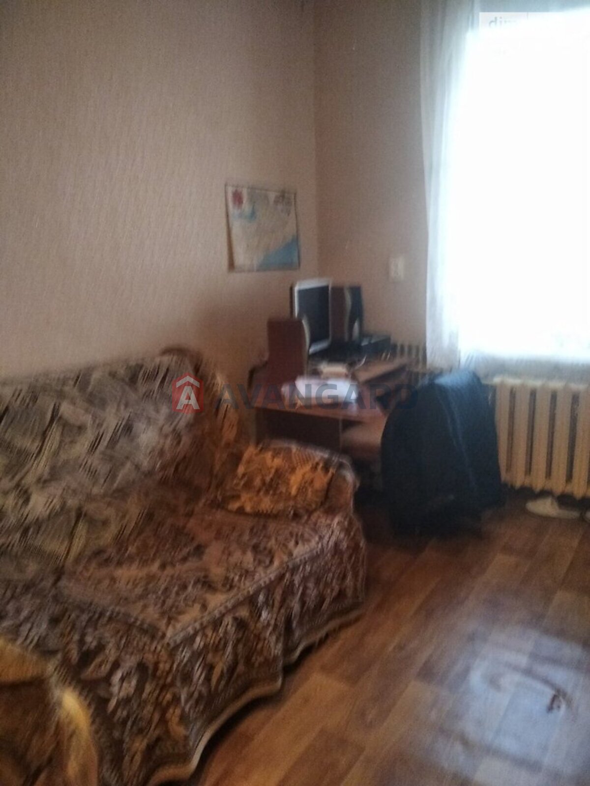 1 ��. ��������, 33/18/6 ��. �., 1/2 ������ ���� 1