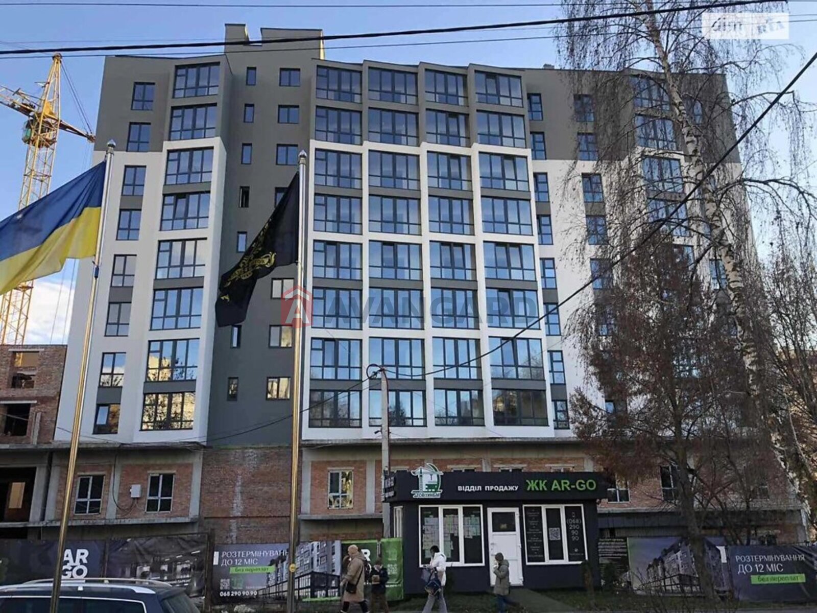 2 ��. ��������, 63/-/- ��. �., 1/10 ������ ���� 7