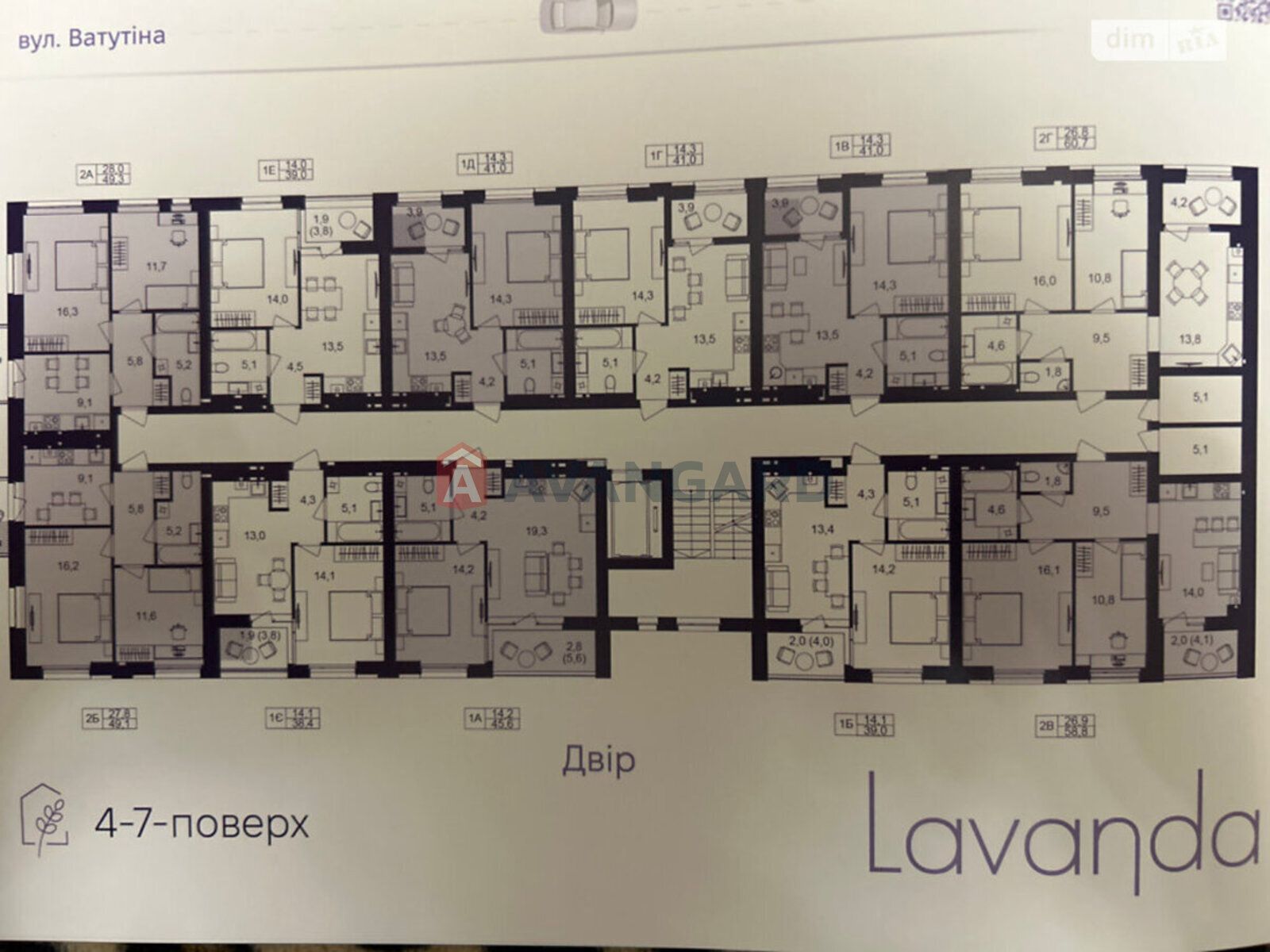 1 комн. квартира, 46/-/- кв. м., 5/10 этаж фото 4 1 комн. квартира, 46/-/- кв. м., 5/10 этаж фото 4