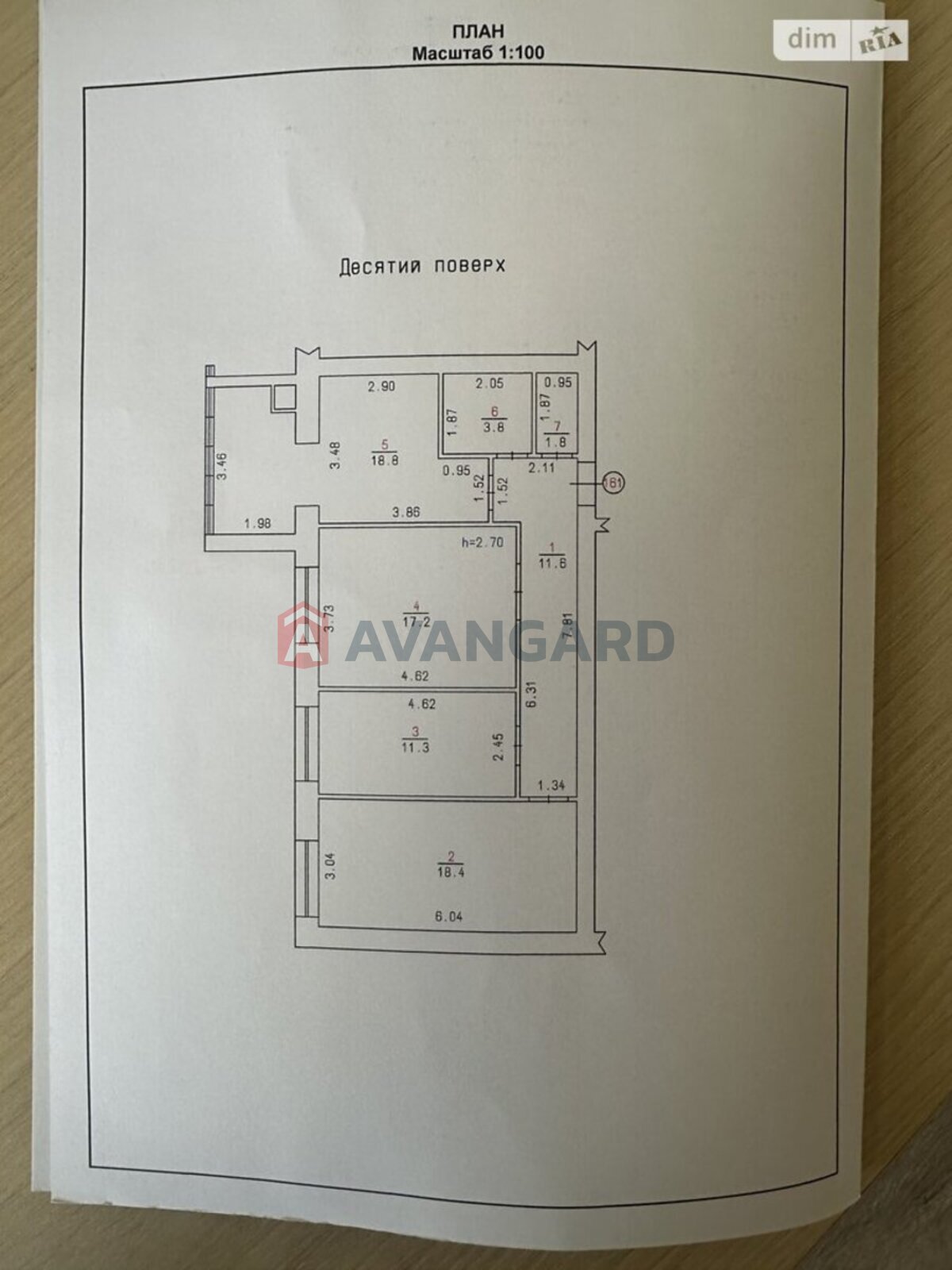 3 ��. ��������, 82/46/18 ��. �., 9/10 ������ ���� 8