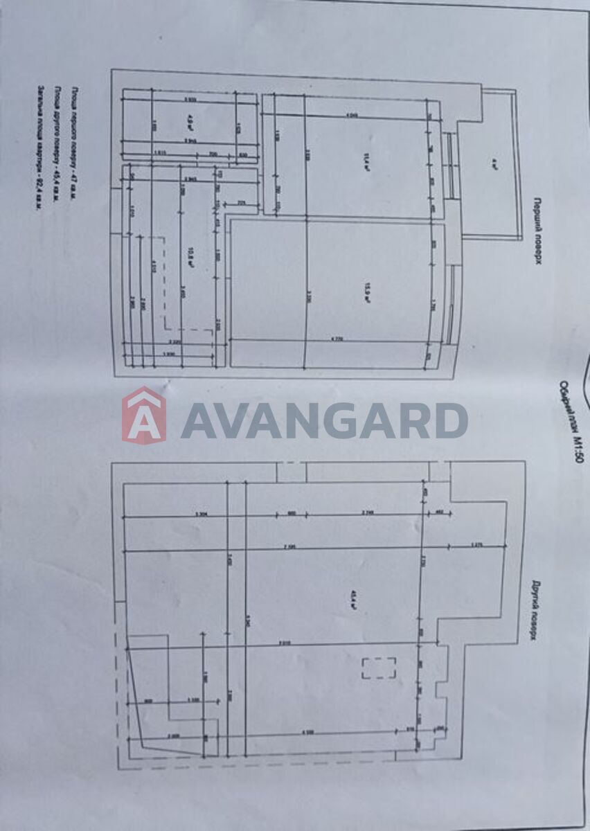 3 ��. ��������, 92/-/11 ��. �., 10/10 ������ ���� 2