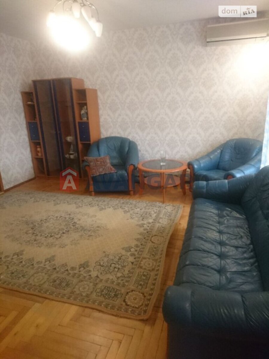 3 ��. ��������, 65/38/10 ��. �., 3/9 ������ ���� 2