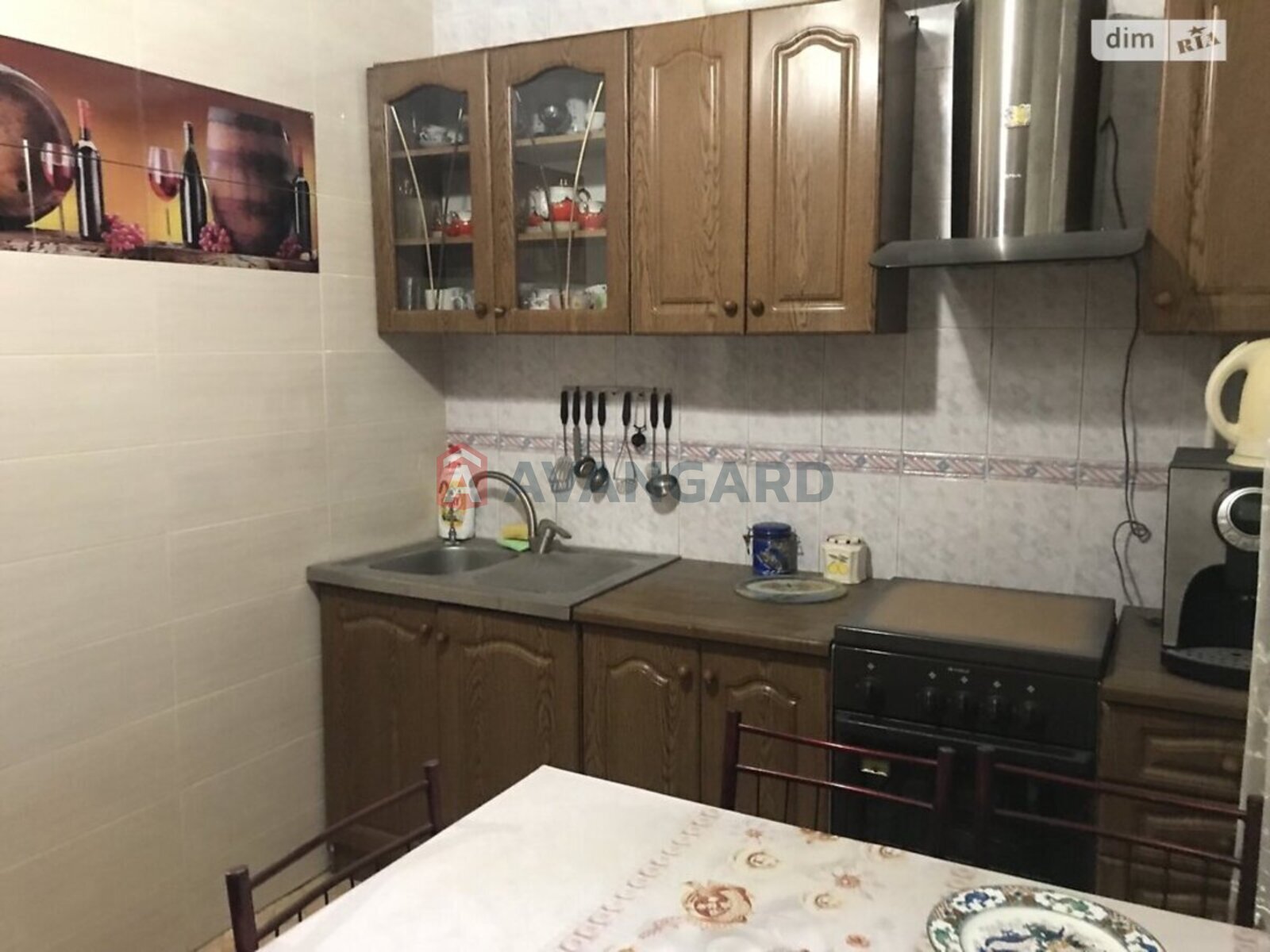 2 ��. ��������, 52/32/8 ��. �., 4/5 ������ ���� 2