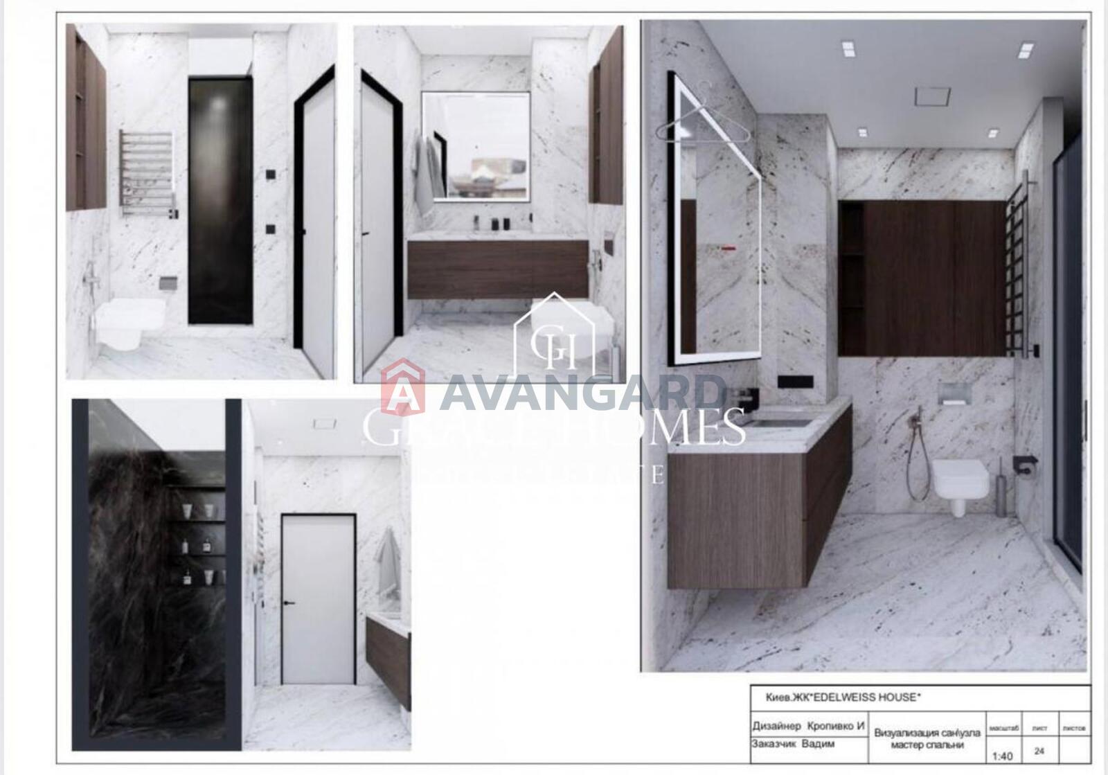 4 ��. ��������, 112/60/30 ��. �., 22/23 ������ ���� 5