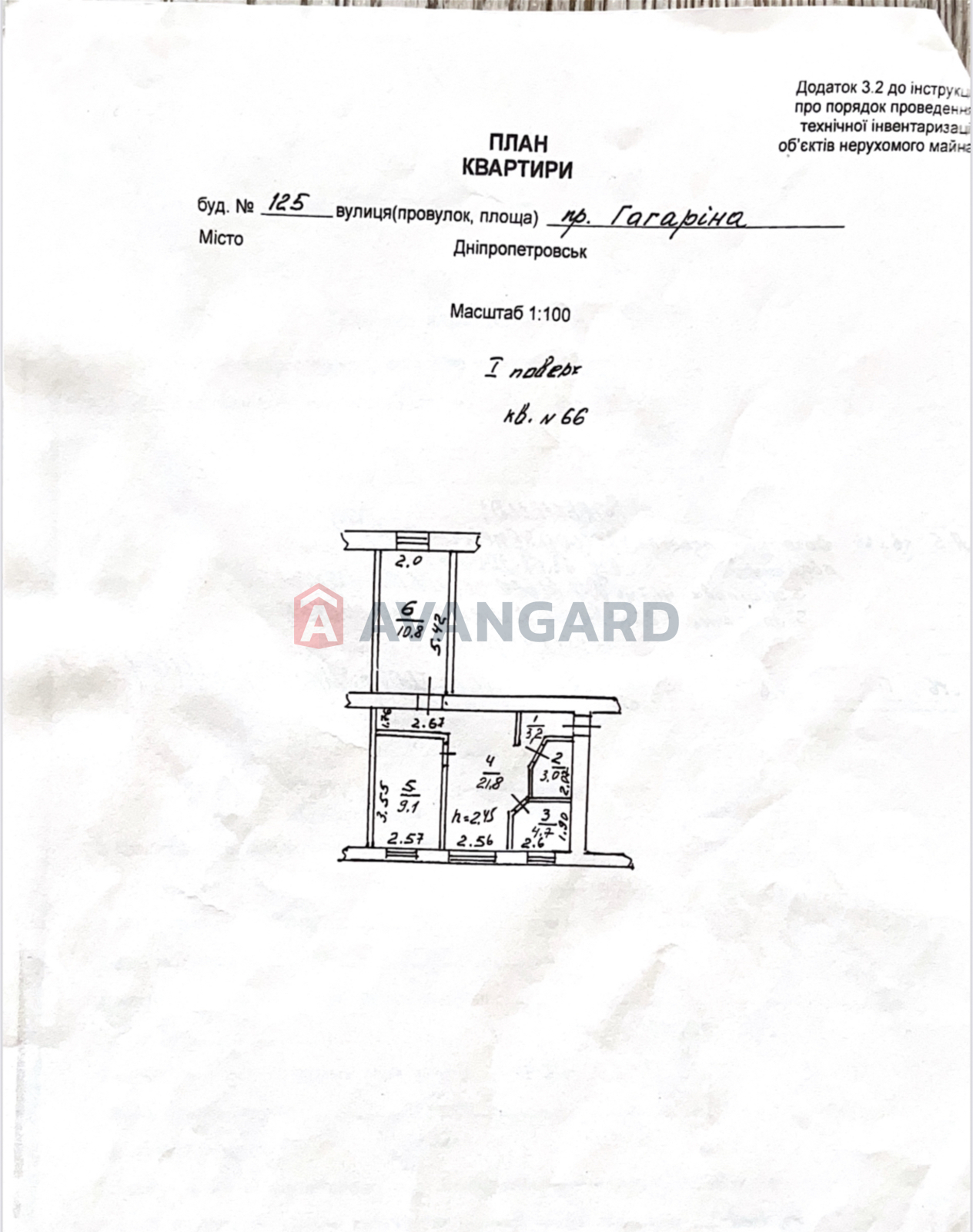 3 . , 53/-/6 . ., 1/5   18