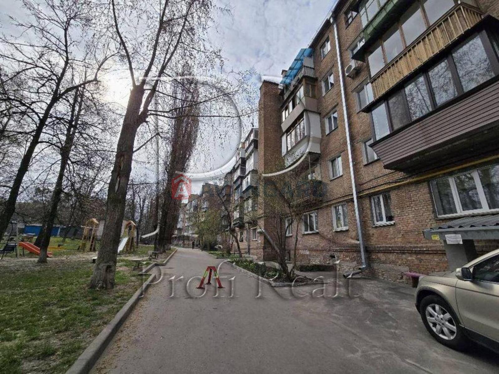 1 ��. ��������, 33/-/6 ��. �., 2/5 ������ ���� 16