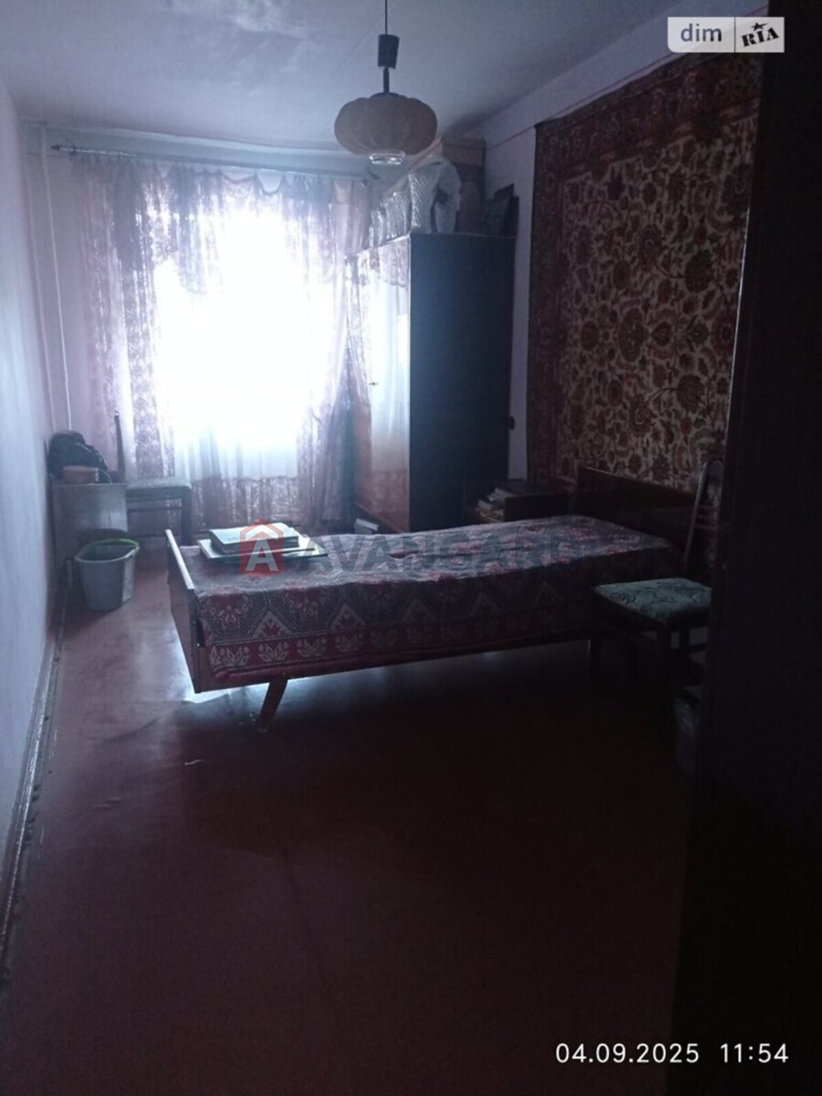 3 . , 57/-/- . ., 4/6   16