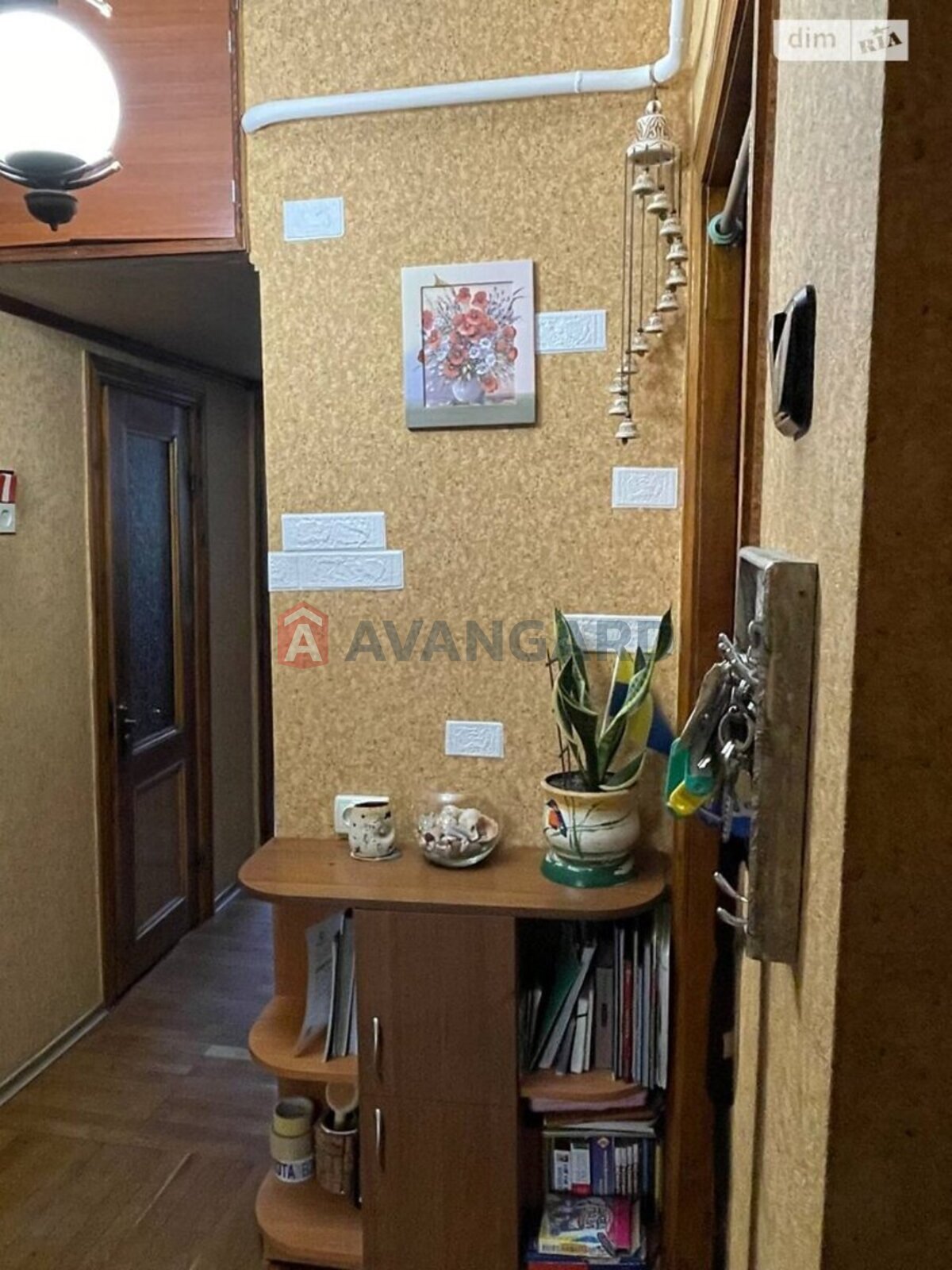 2 ����. ��������, 51/-/9 ��. �., 1/5 ���� ���� 19