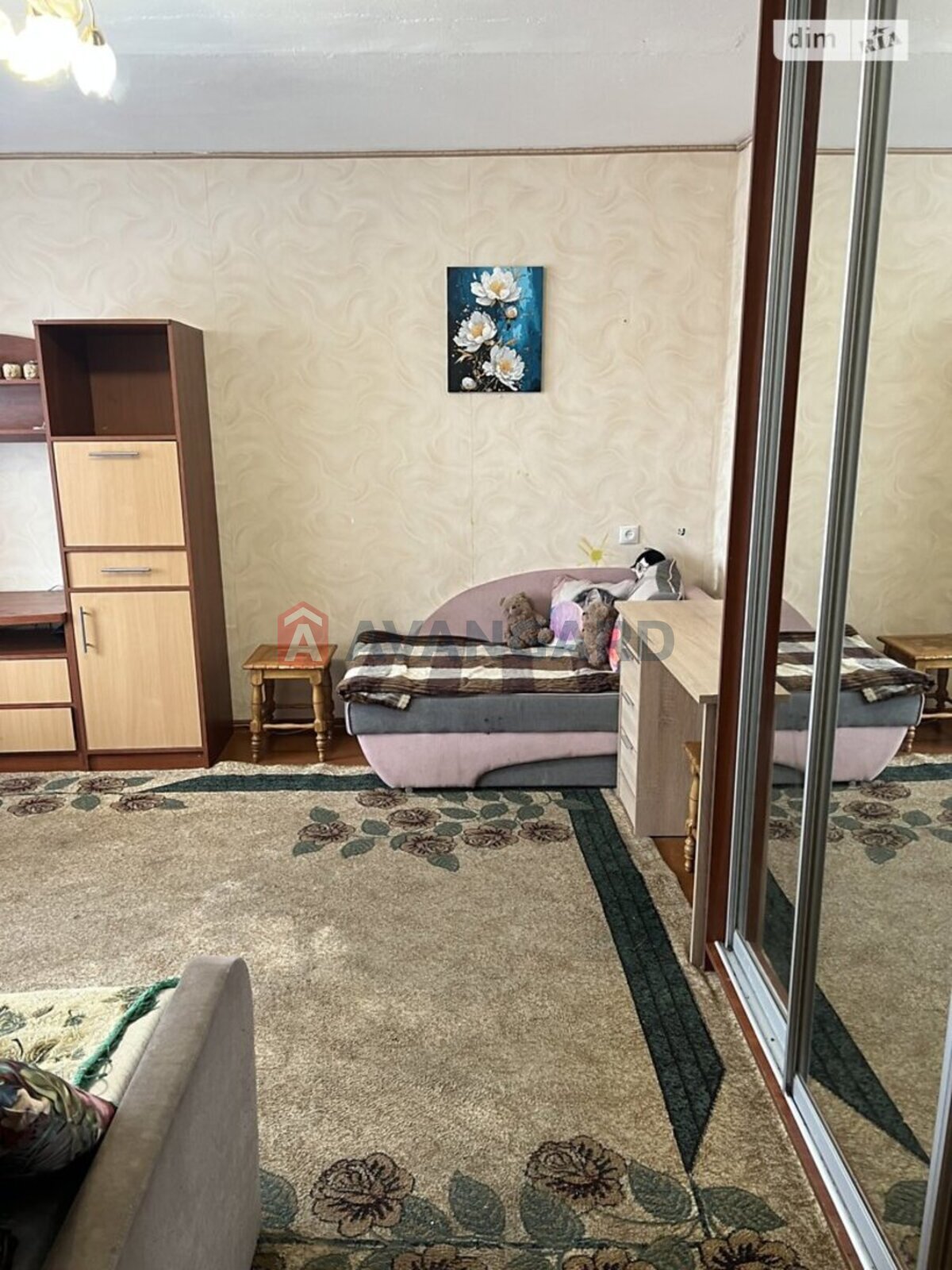 1 ����. ��������, 40/-/- ��. �., 8/9 ���� ���� 2