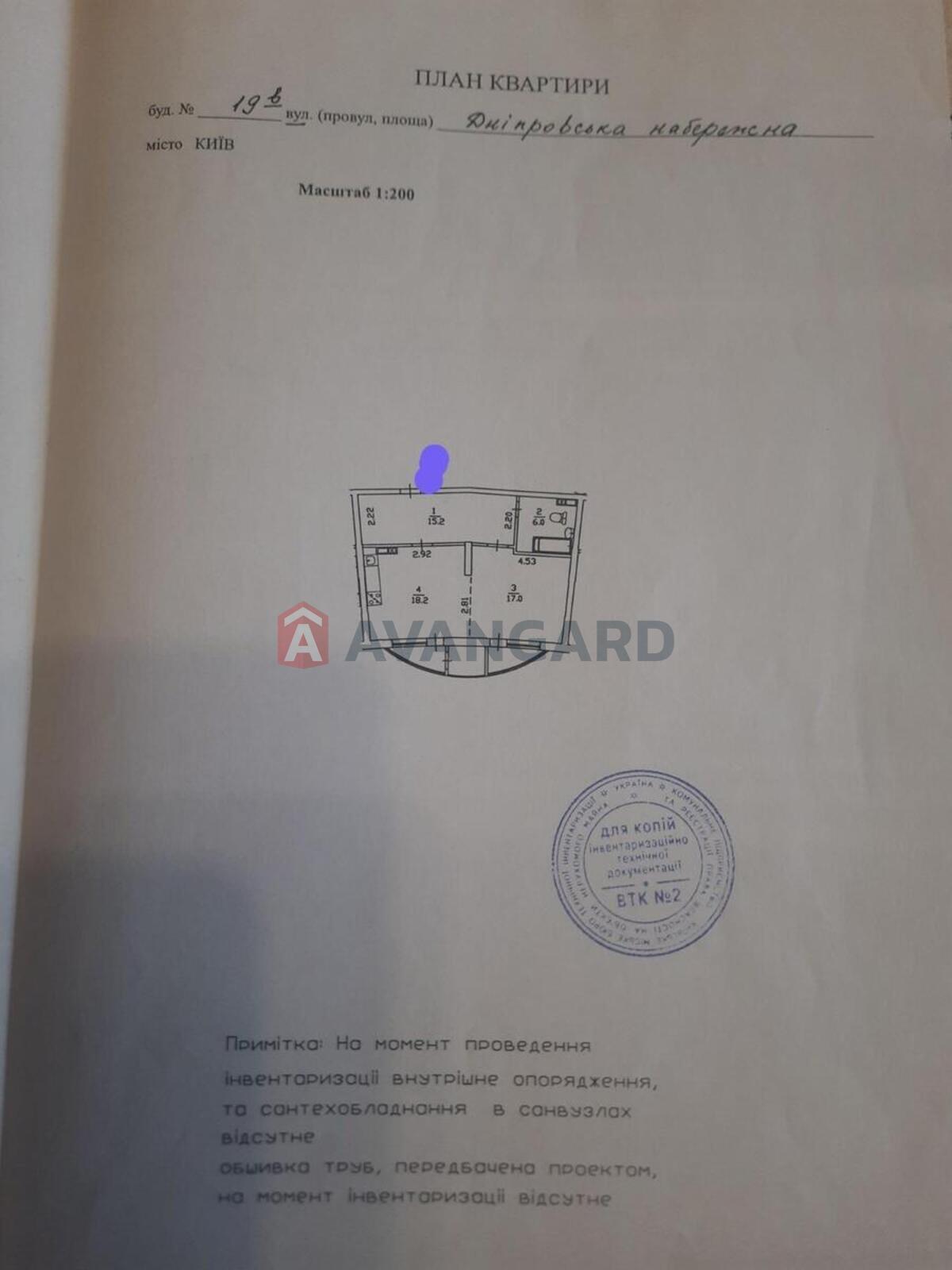 1 ��. ��������, 60/17/18 ��. �., 7/24 ������ ���� 4