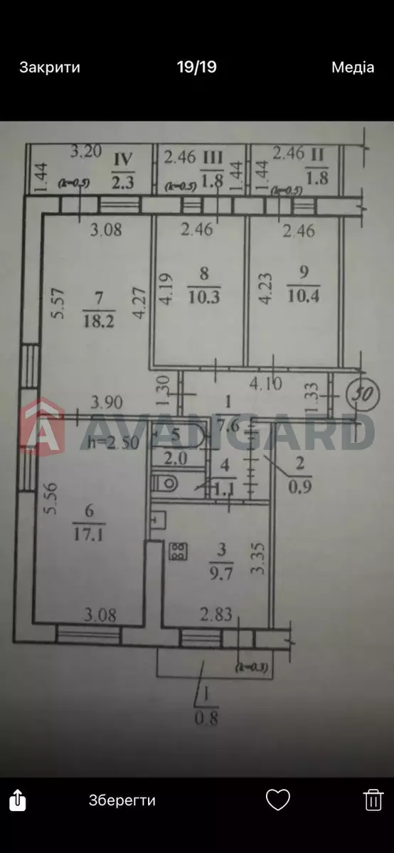 4 ����. ��������, 87/-/- ��. �., 9/9 ���� ���� 6