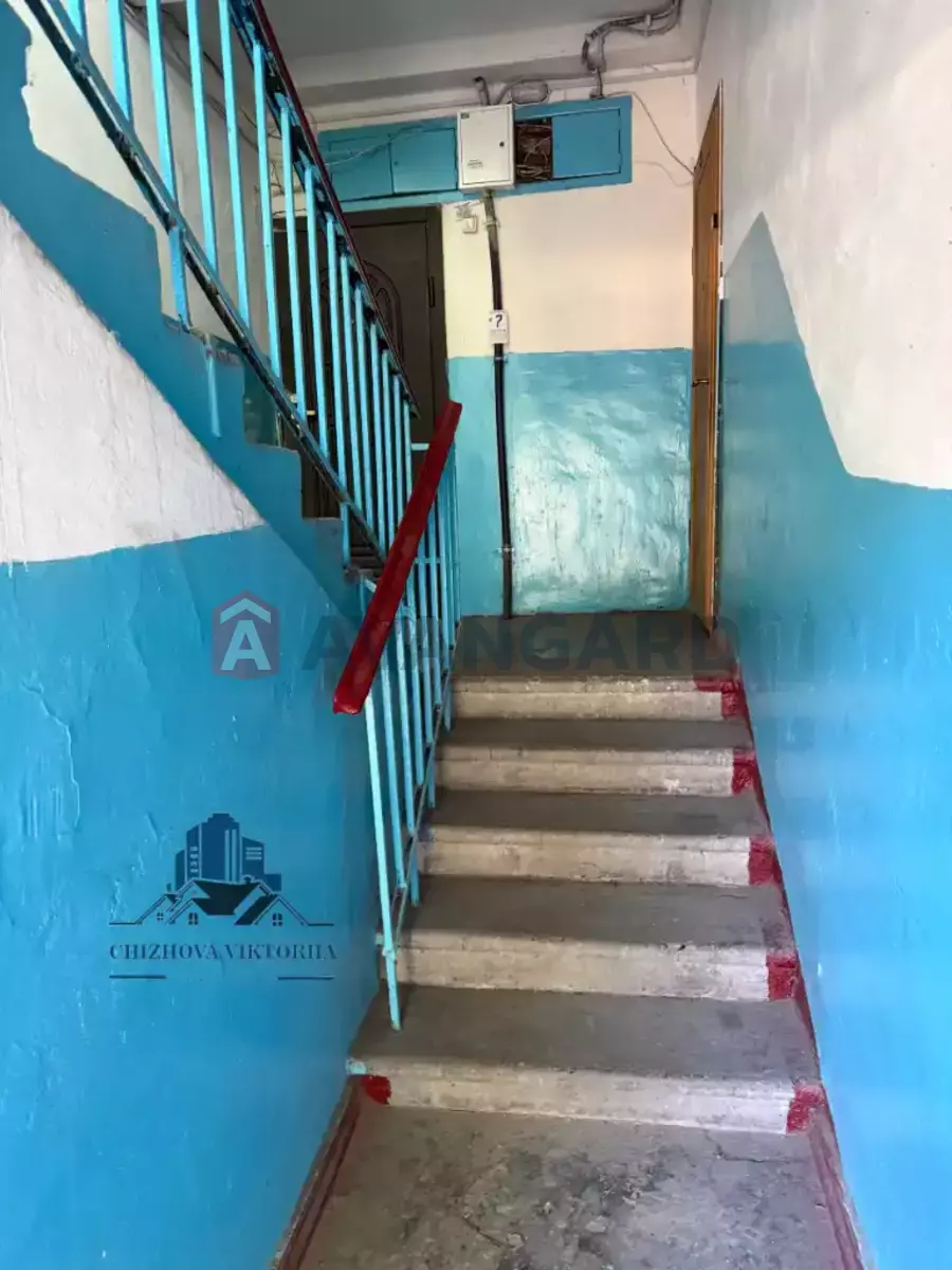 2 ��. ��������, 44/-/- ��. �., 1/5 ������ ���� 2