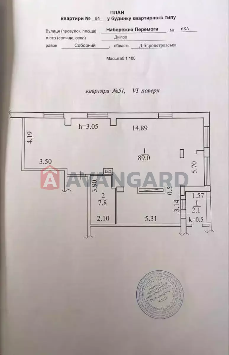 4 . , 99/-/- . ., 7/19   16