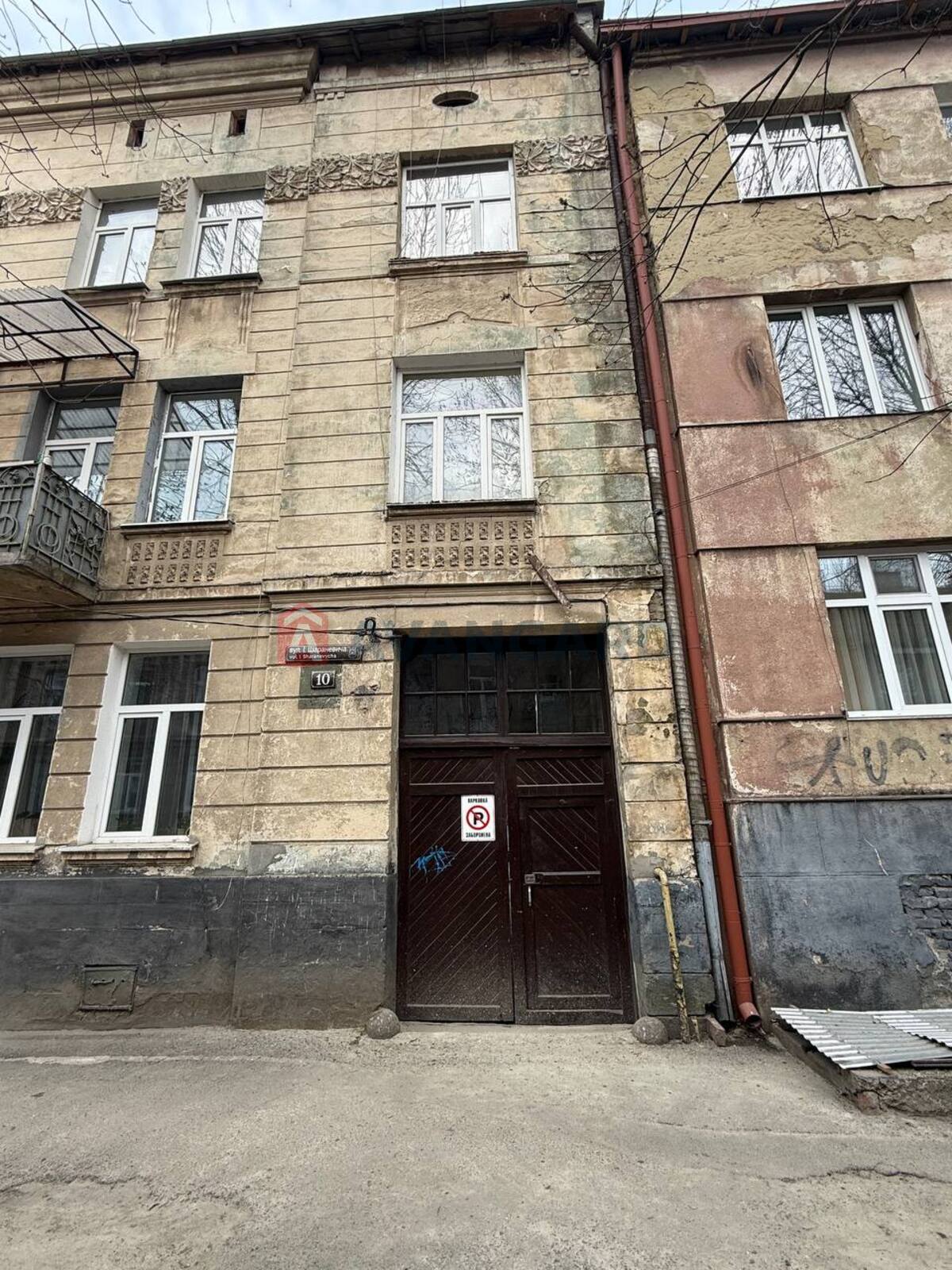 1 ��. ��������, 30/17/10 ��. �., 2/3 ������ ���� 15