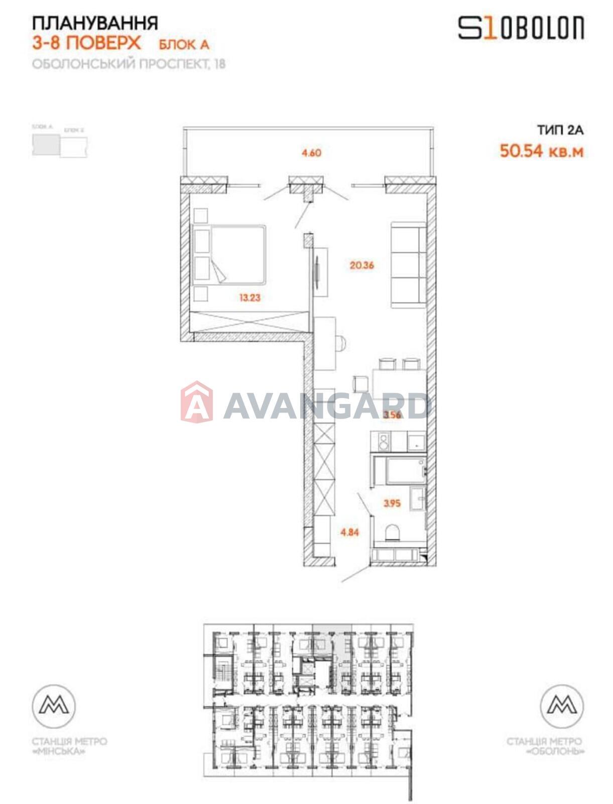 1 ��. ��������, 50/13/23 ��. �., 3/16 ������ ���� 3