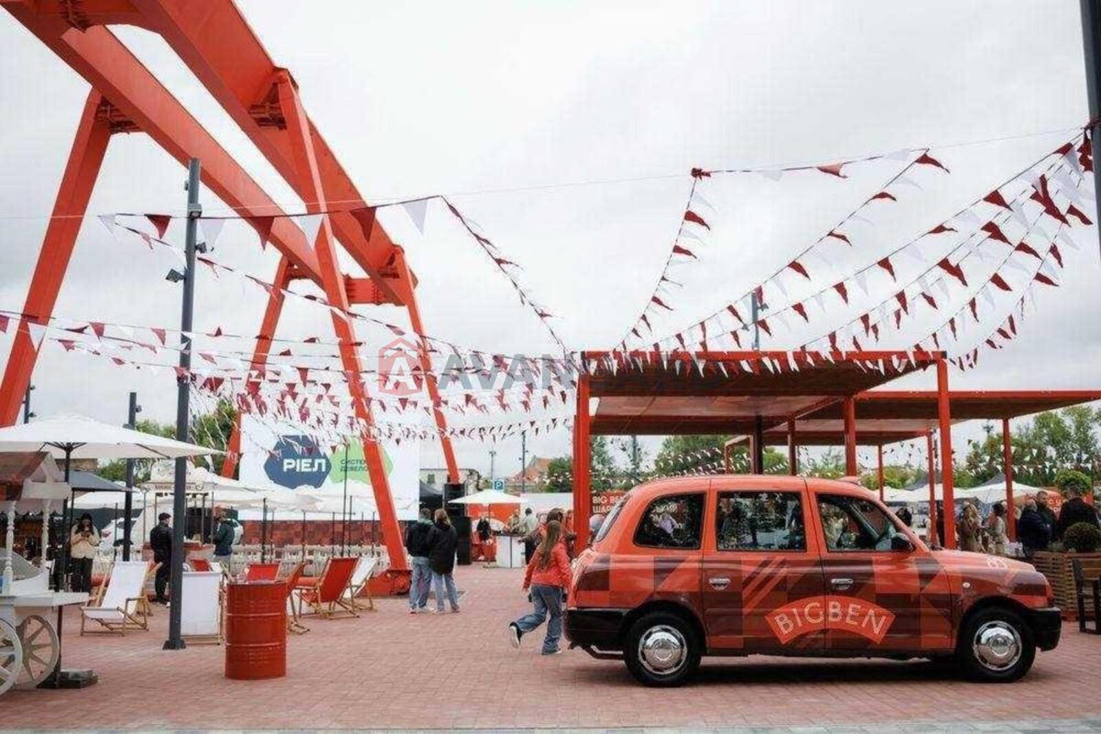 1 ��. ��������, 45/-/15 ��. �., 3/7 ������ ���� 3