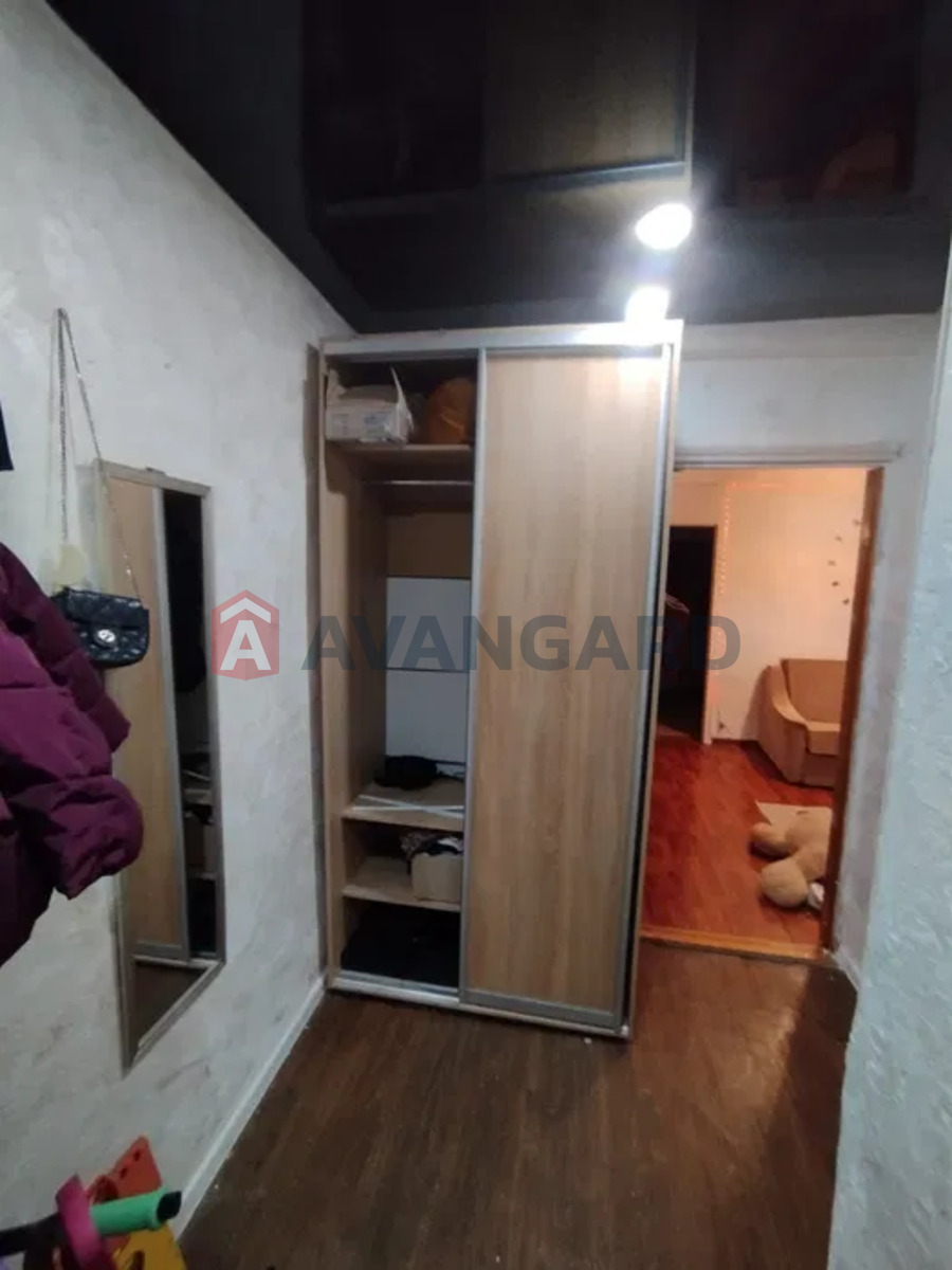 2 . , 43/-/7 . ., 5/5   7