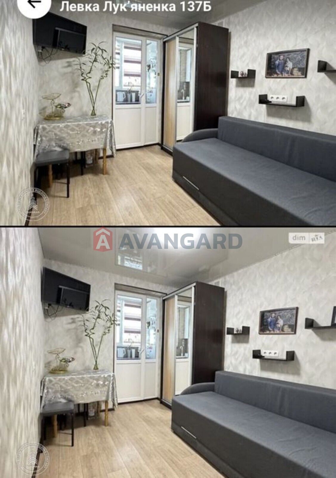 2 ��. ��������, 38/-/4 ��. �., 8/10 ������ ���� 3