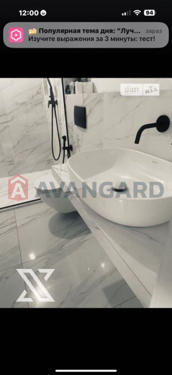 1 ����. ��������, 45/-/16 ��. �., 4/9 ���� ���� 11