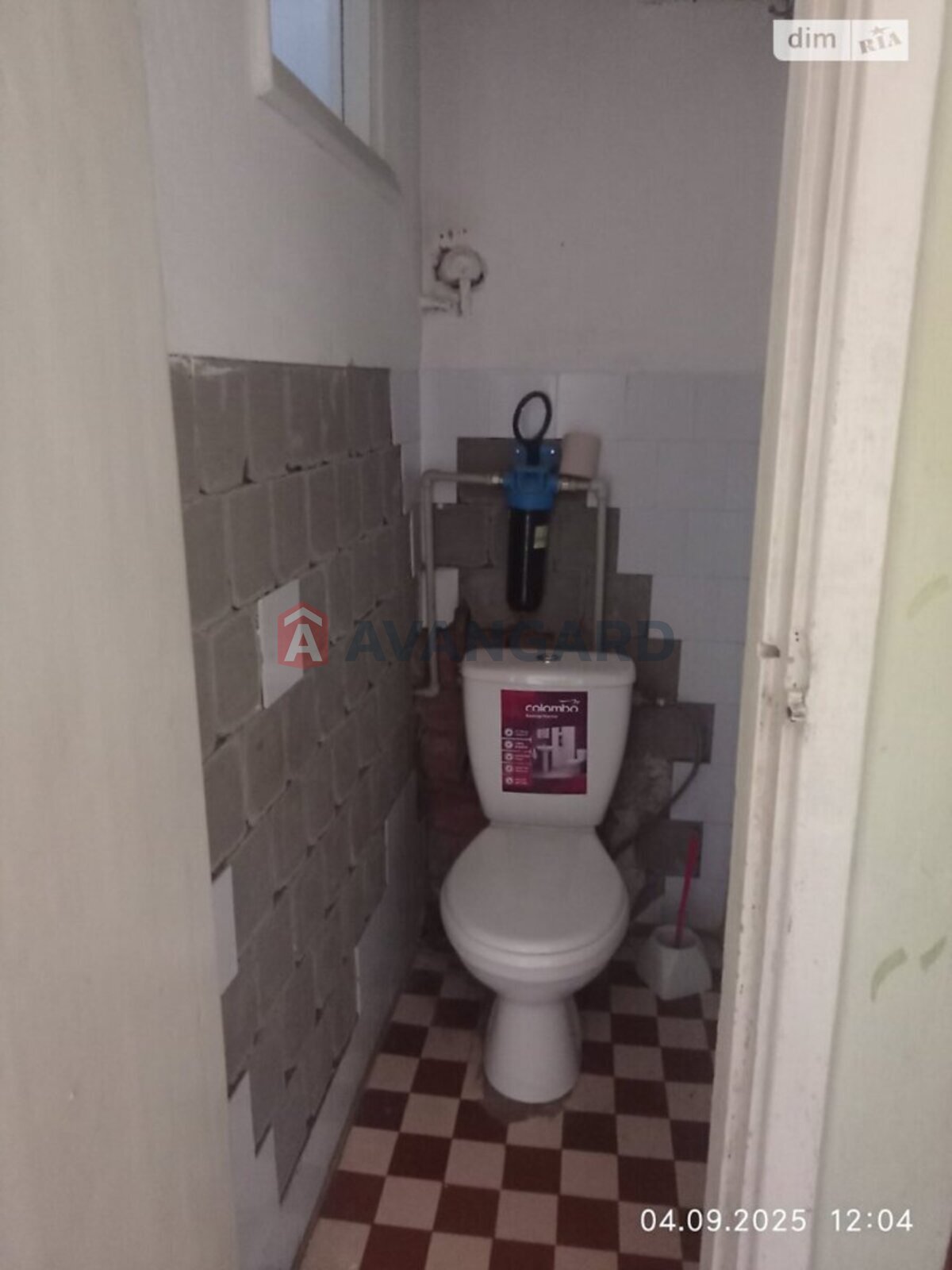 3 . , 57/-/- . ., 4/6   5