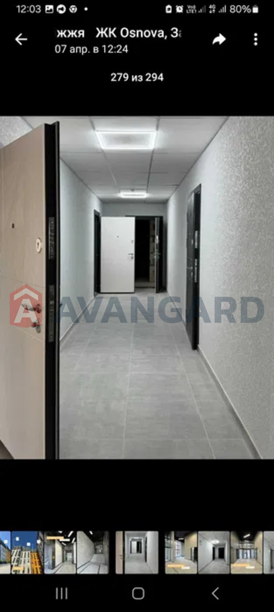 2 ��. ��������, 40/-/20 ��. �., 8/10 ������ ���� 8