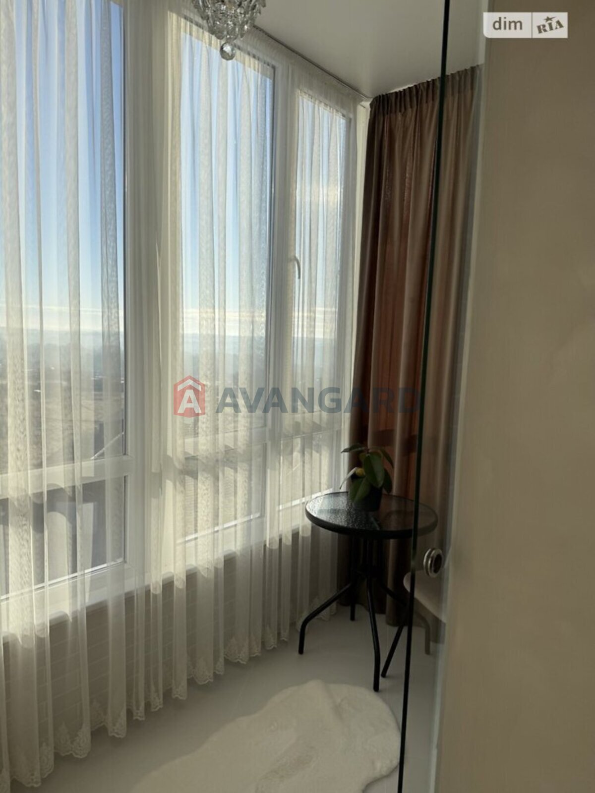 2 . , 70/-/17 . ., 8/9   17