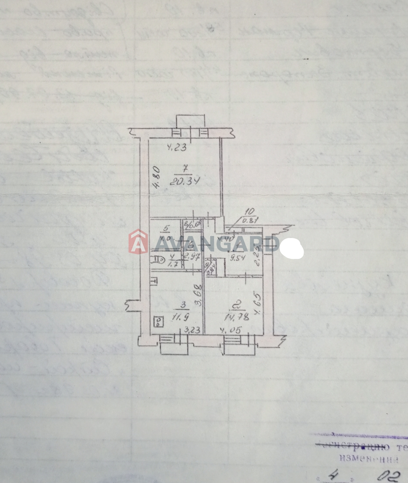 3 ��. ��������, 74/42/20 ��. �., 4/4 ������ ���� 15