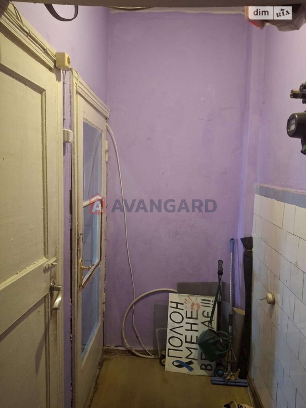 2 ����. ��������, 43/-/- ��. �., 4/5 ���� ���� 4