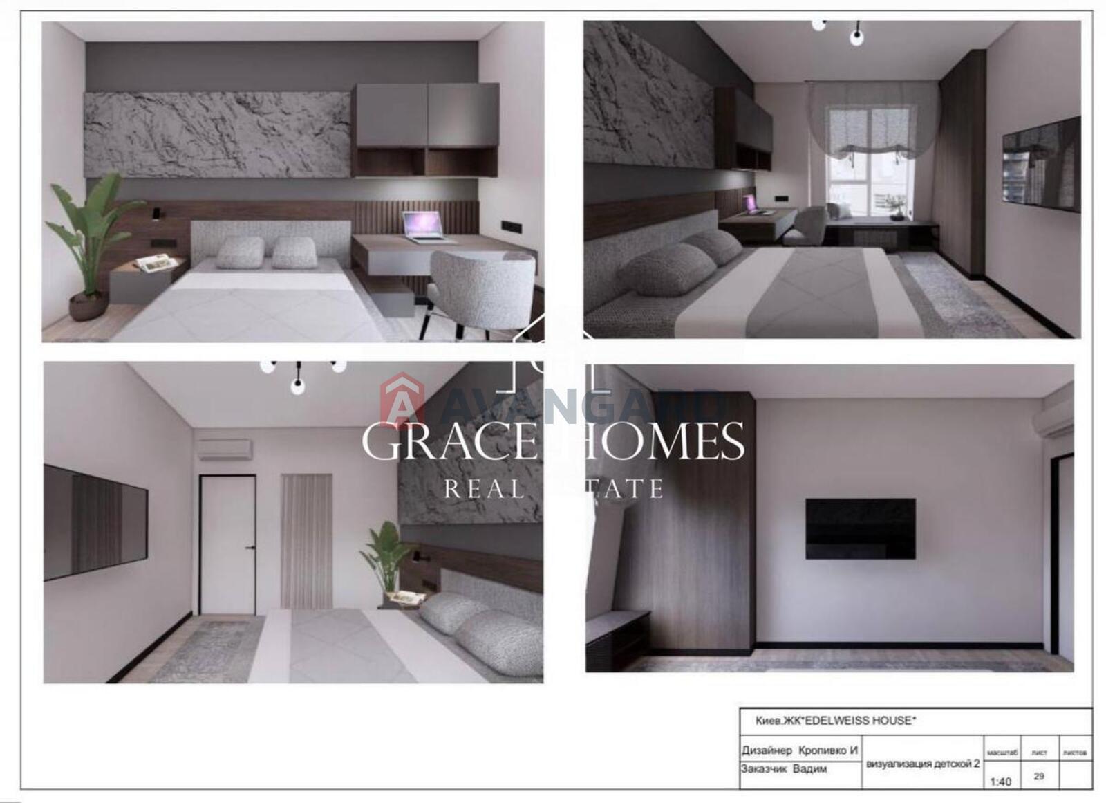 4 ��. ��������, 112/60/30 ��. �., 22/23 ������ ���� 7