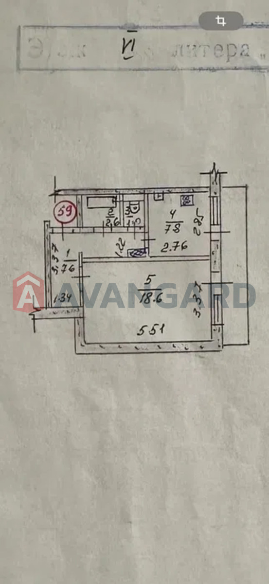 1 . , 39/-/3 . ., 6/9   6