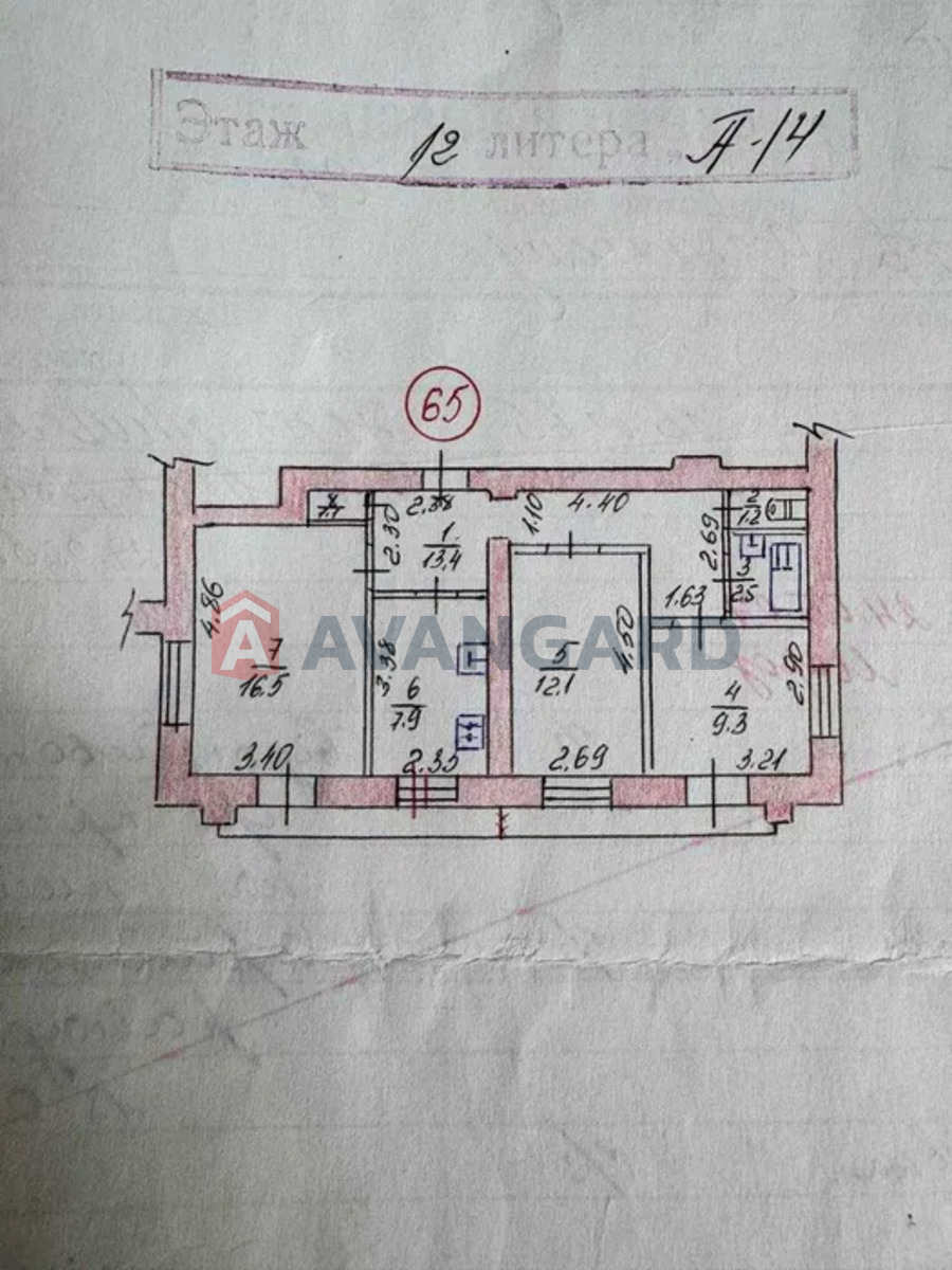 3 ��. ��������, 67/-/7 ��. �., 12/14 ������ ���� 19