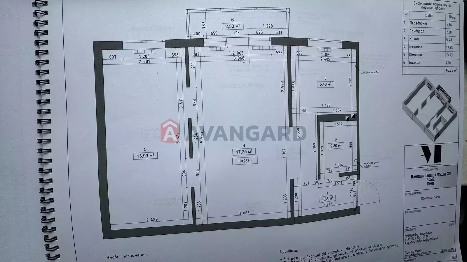 2 . , 45/30/6 . ., 5/5   1