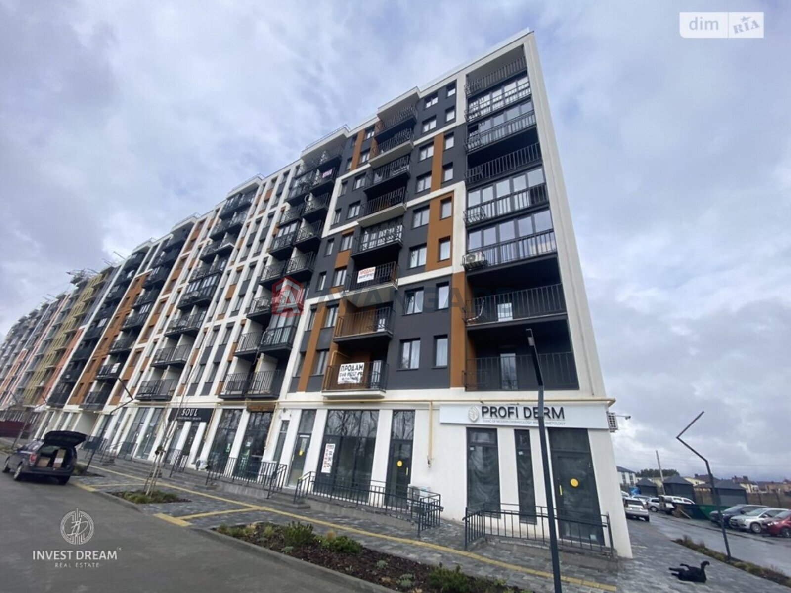 2 ��. ��������, 61/-/12 ��. �., 3/9 ������ ���� 2