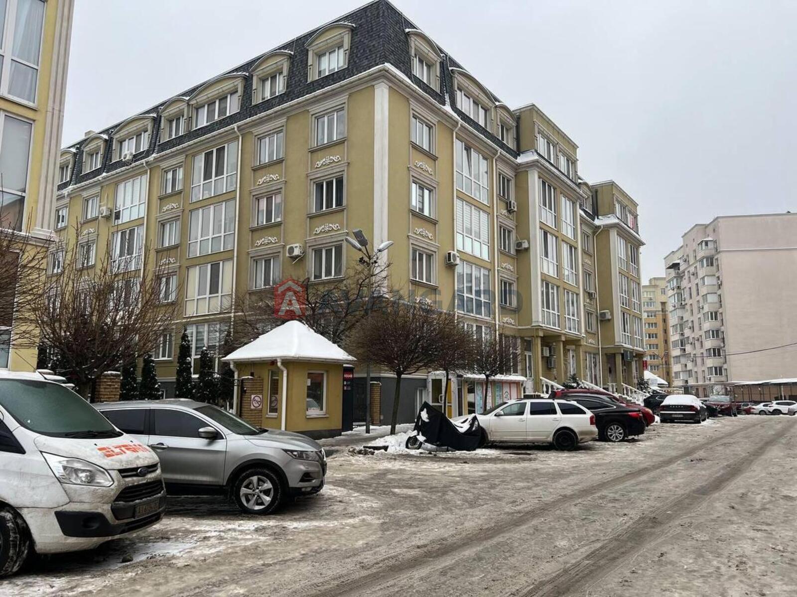 1 ��. ��������, 59/-/21 ��. �., 1/5 ������ ���� 1