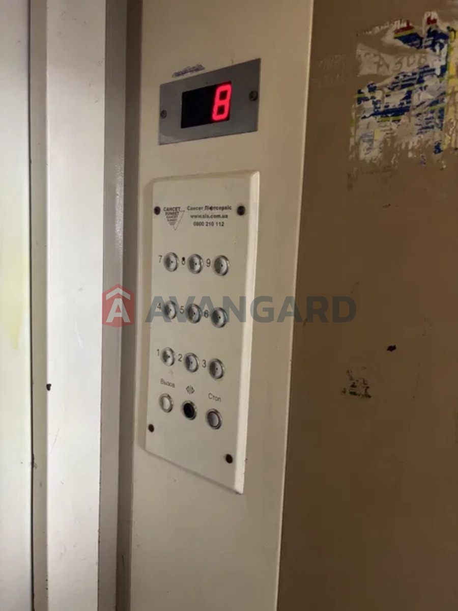 1 ��. ��������, 29/-/7 ��. �., 8/9 ������ ���� 11