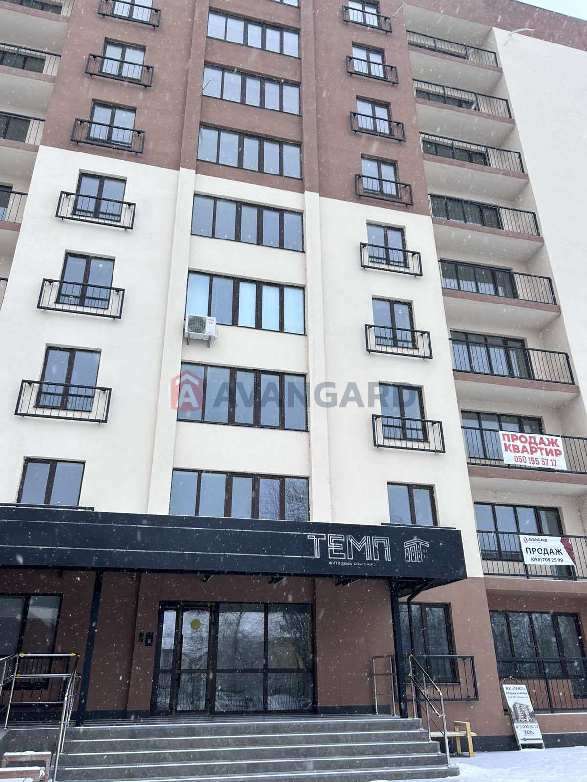 1 ��. ��������, 48,5/-/- ��. �., 7/9 ������ ���� 2